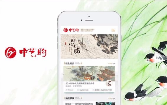 開云app官方入口(中國)股份有限公司